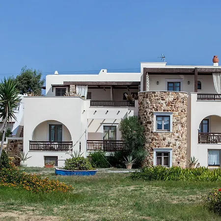 Athina & Apartment