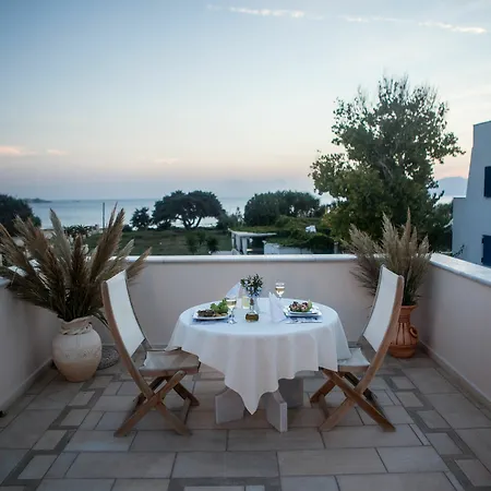 Appartement Athina & *